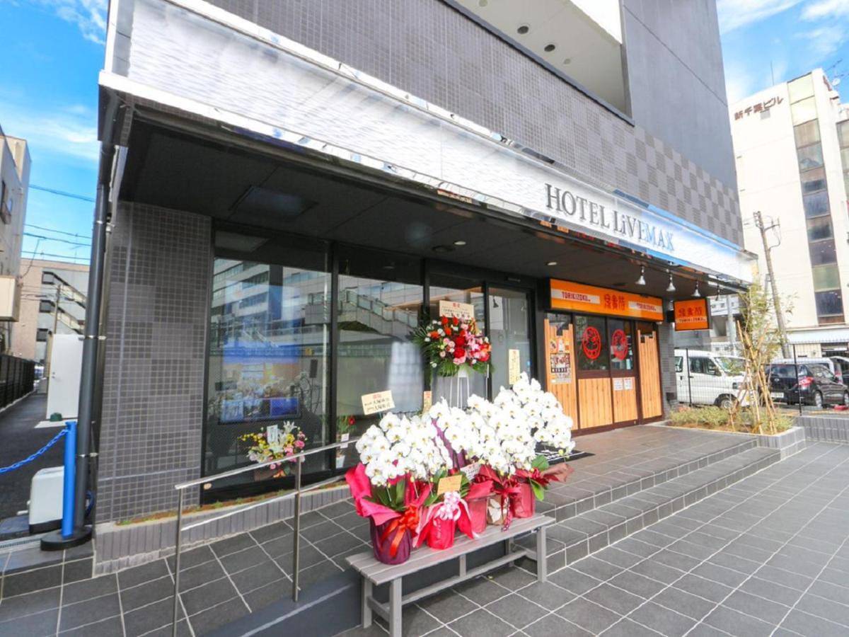 Hotel Livemax Chiba-Ekimae Extérieur photo